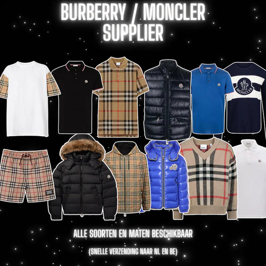 BURBERRY/MONCLER SUPPLIERS